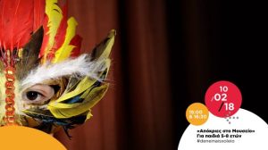 27356076_1630452653737752_1439214722604938793_o